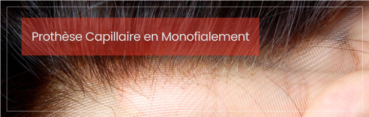 Compléments Capillaires en Monofilament Compléments Capillaires en Monofilament