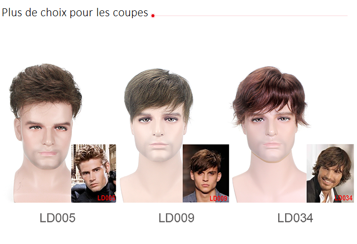 Plus des choix pour les coupes Plus des choix pour les coupes